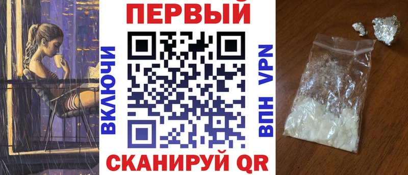 kraken   что такое   Петров Вал  Амфетамин 98% 