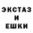Гашиш VHQ Omar Otero