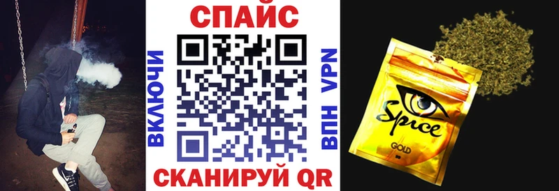 БУТИРАТ BDO 33% Петров Вал