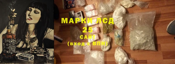 МДМА Козельск