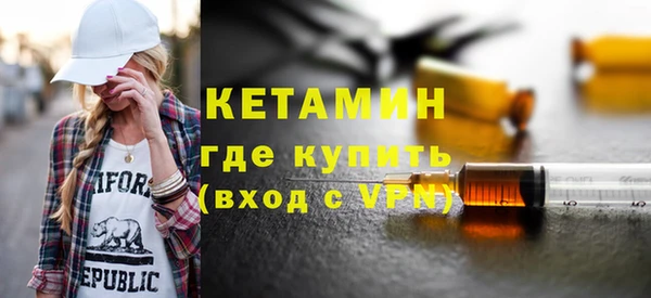наркотики Балабаново