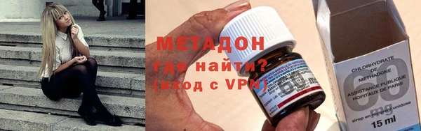 кокаин VHQ Баксан