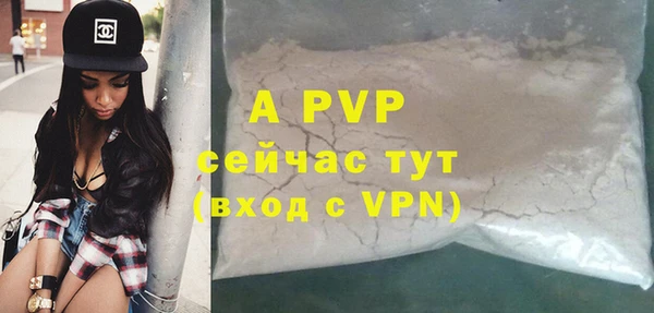 наркотики Балабаново