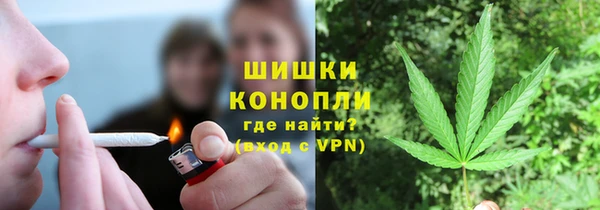 кокаин VHQ Баксан