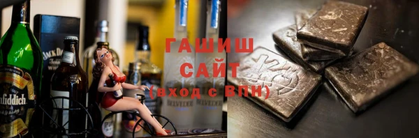 наркотики Балабаново