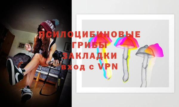 кокаин VHQ Баксан