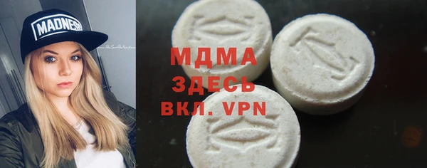 наркотики Балабаново