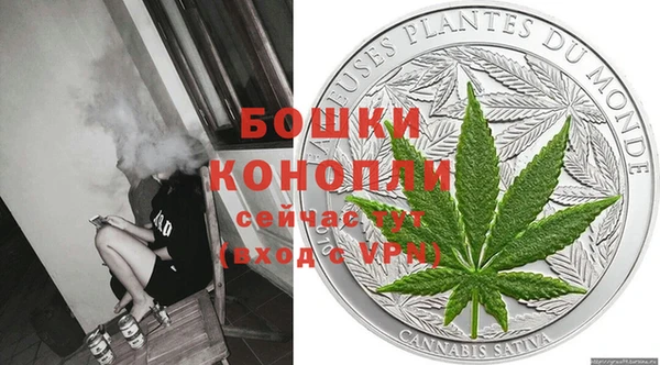 скорость mdpv Балахна