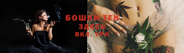 наркотики Балабаново