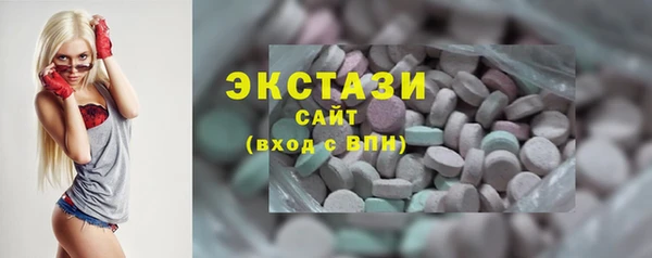 кокаин VHQ Баксан