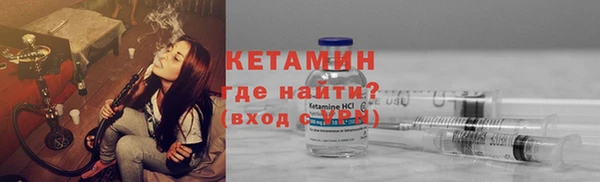 скорость mdpv Балахна