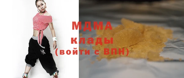 кокаин VHQ Баксан