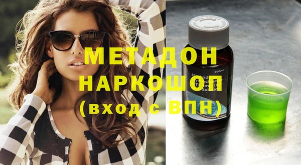 кокаин VHQ Баксан