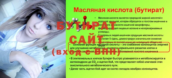 кокаин VHQ Баксан