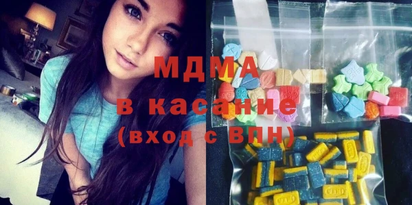кокаин VHQ Баксан