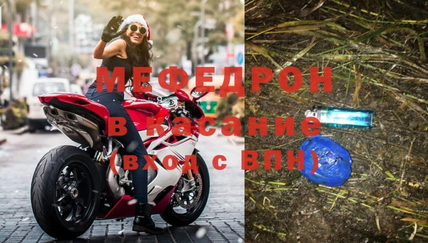 наркотики Балабаново