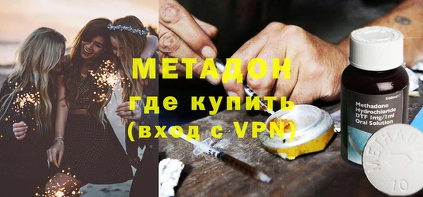 кокаин VHQ Баксан