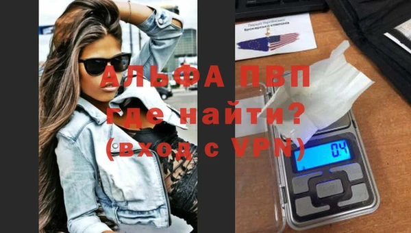 наркотики Балабаново