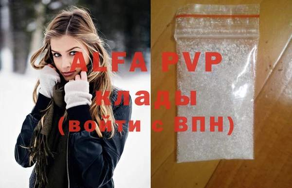 кокаин VHQ Баксан