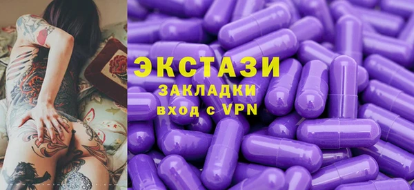 наркотики Балабаново