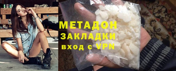 скорость mdpv Балахна
