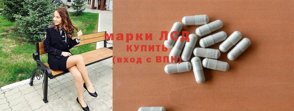скорость mdpv Балахна