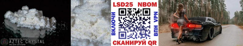 наркота  Петров Вал  ЛСД экстази кислота 