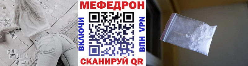 МЕФ VHQ  Петров Вал 