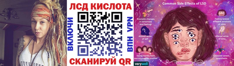 наркота  ссылка на мегу ссылка  Марки N-bome 1,8мг  Петров Вал 
